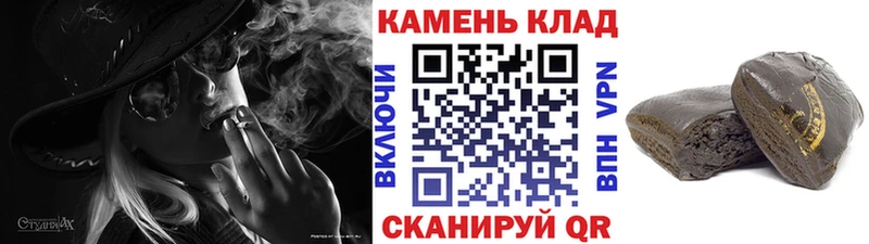 Гашиш AMNESIA HAZE  Нариманов 