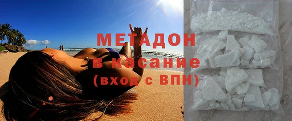кокаин колумбия Касимов
