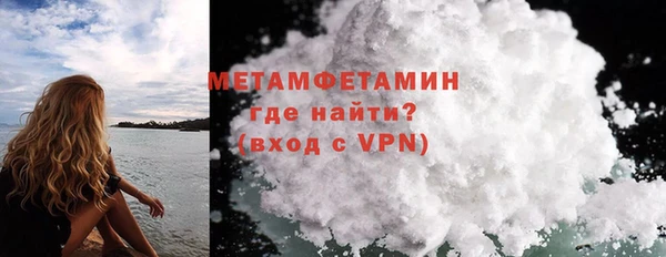 хмурый Карпинск