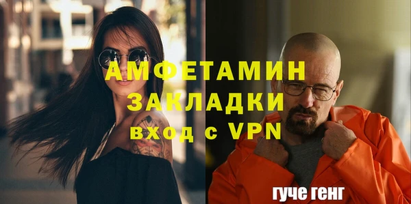 хмурый Карпинск