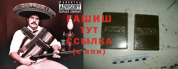 кокаин колумбия Касимов