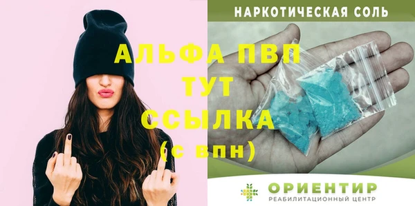кокаин колумбия Касимов