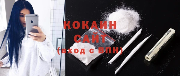 метадон Карталы