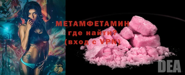 метадон Карталы