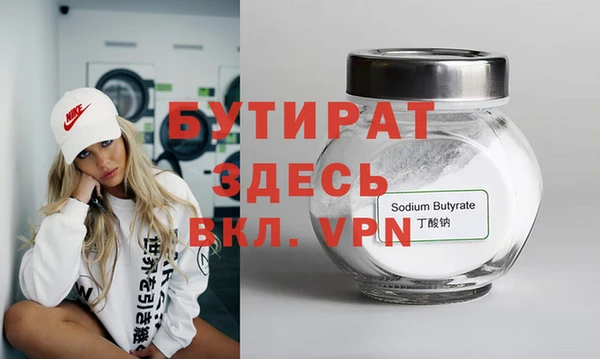 метадон Карталы