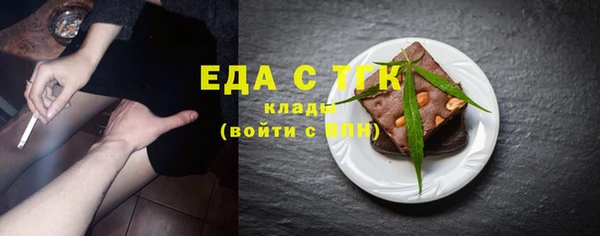 хмурый Карпинск