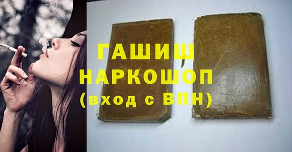 метадон Карталы