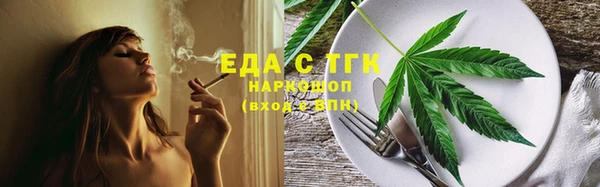 кокаин колумбия Касимов