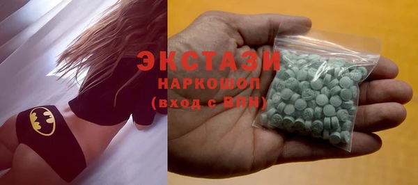 кокаин колумбия Касимов