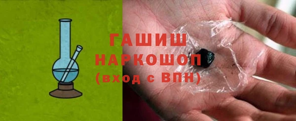 хмурый Карпинск