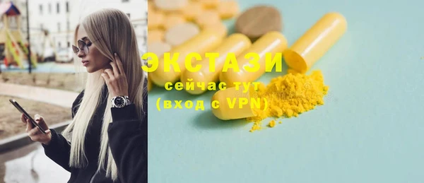 метадон Карталы