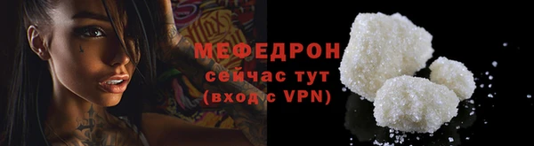 метадон Карталы