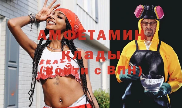 кокаин колумбия Касимов