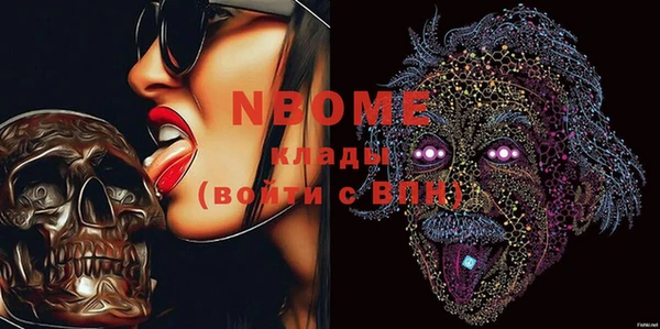 метадон Карталы