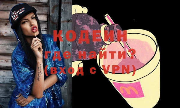 кокаин колумбия Касимов