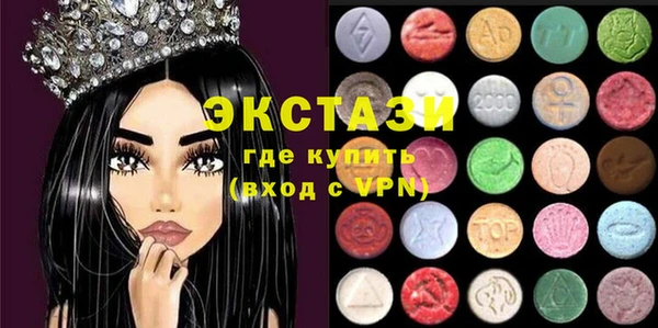 кокаин колумбия Касимов
