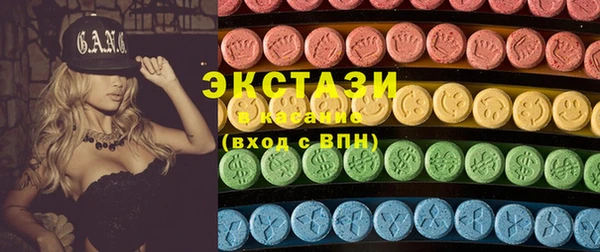 кокаин колумбия Касимов