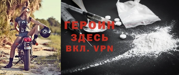 хмурый Карпинск