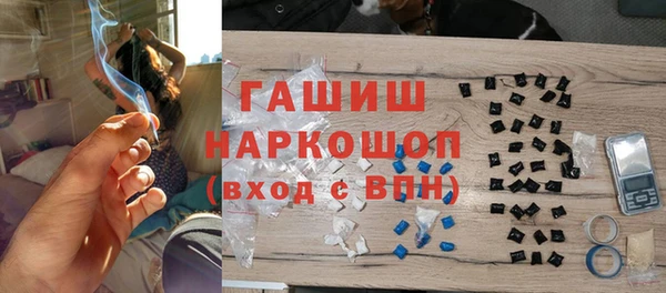 хмурый Карпинск