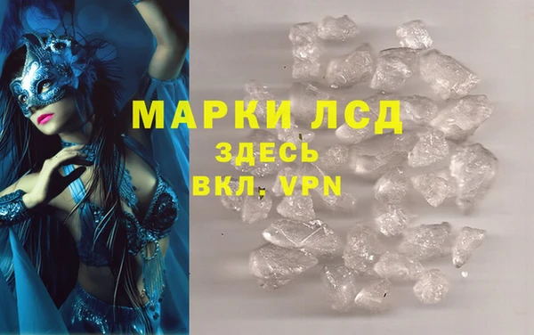 кокаин колумбия Касимов