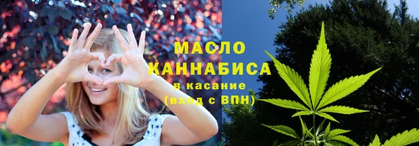 метадон Карталы