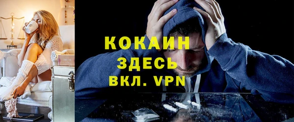 метадон Карталы
