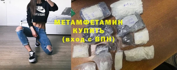 кокаин колумбия Касимов