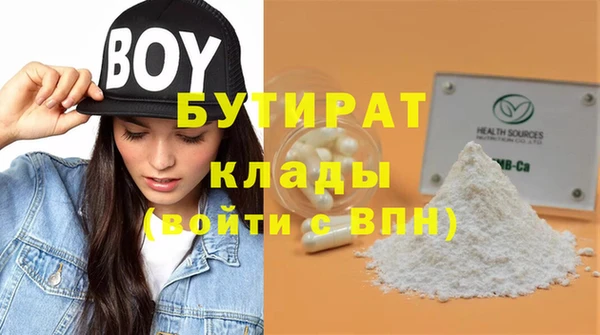 метадон Карталы