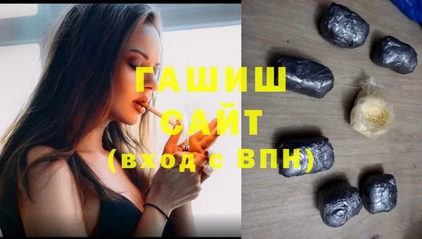 кокаин колумбия Касимов