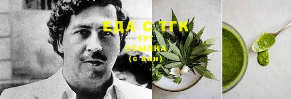 хмурый Карпинск