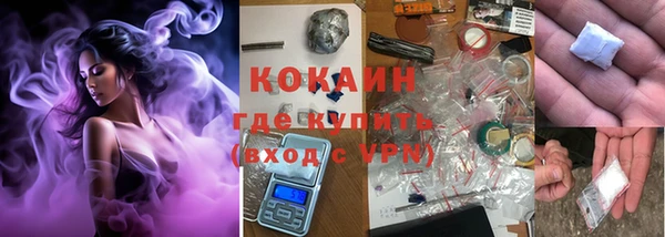метадон Карталы