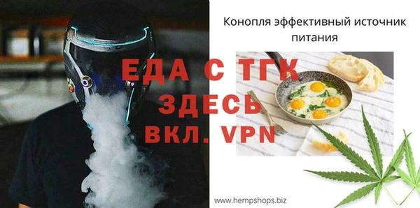 хмурый Карпинск