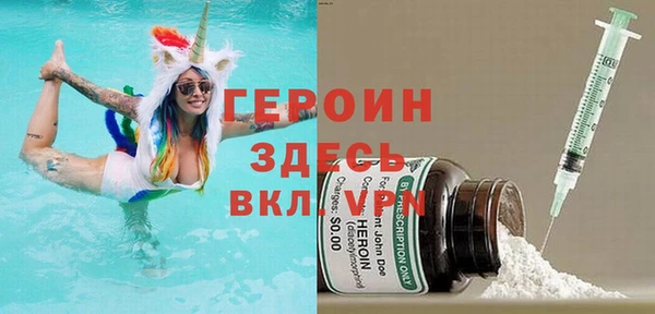 метадон Карталы