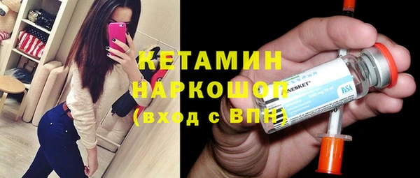 хмурый Карпинск