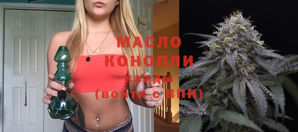 метадон Карталы