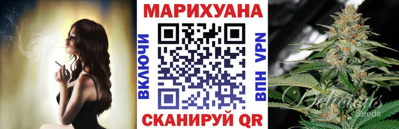 как найти   Нариманов  MEGA зеркало  Каннабис LSD WEED 